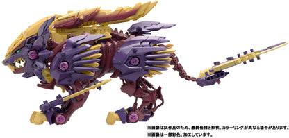 TAKARA TOMY ZOIDS x Monster Hunter - Beast Liger Sinister Armor