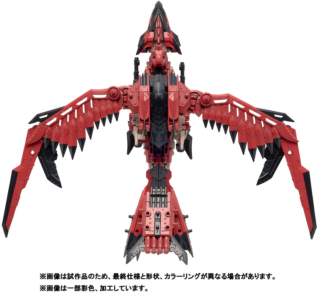 TAKARA TOMY ZOIDS x Monster Hunter - Sonic Bird Rathalos Armor