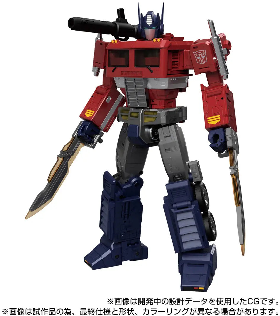 Transformers MPG MPG-17 Optimus Prime Style Gen.