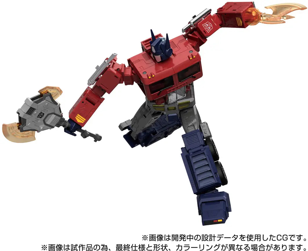 Transformers MPG MPG-17 Optimus Prime Style Gen.