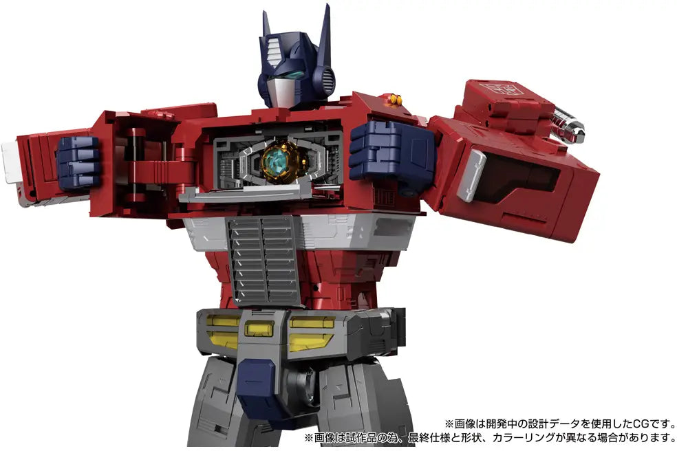 Transformers MPG MPG-17 Optimus Prime Style Gen.