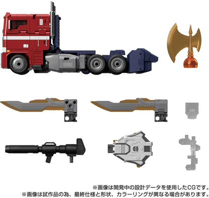 Transformers MPG MPG-17 Optimus Prime Style Gen.