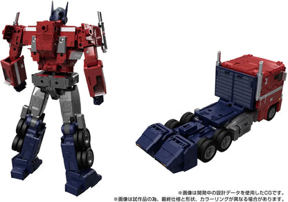 Transformers MPG MPG-17 Optimus Prime Style Gen.