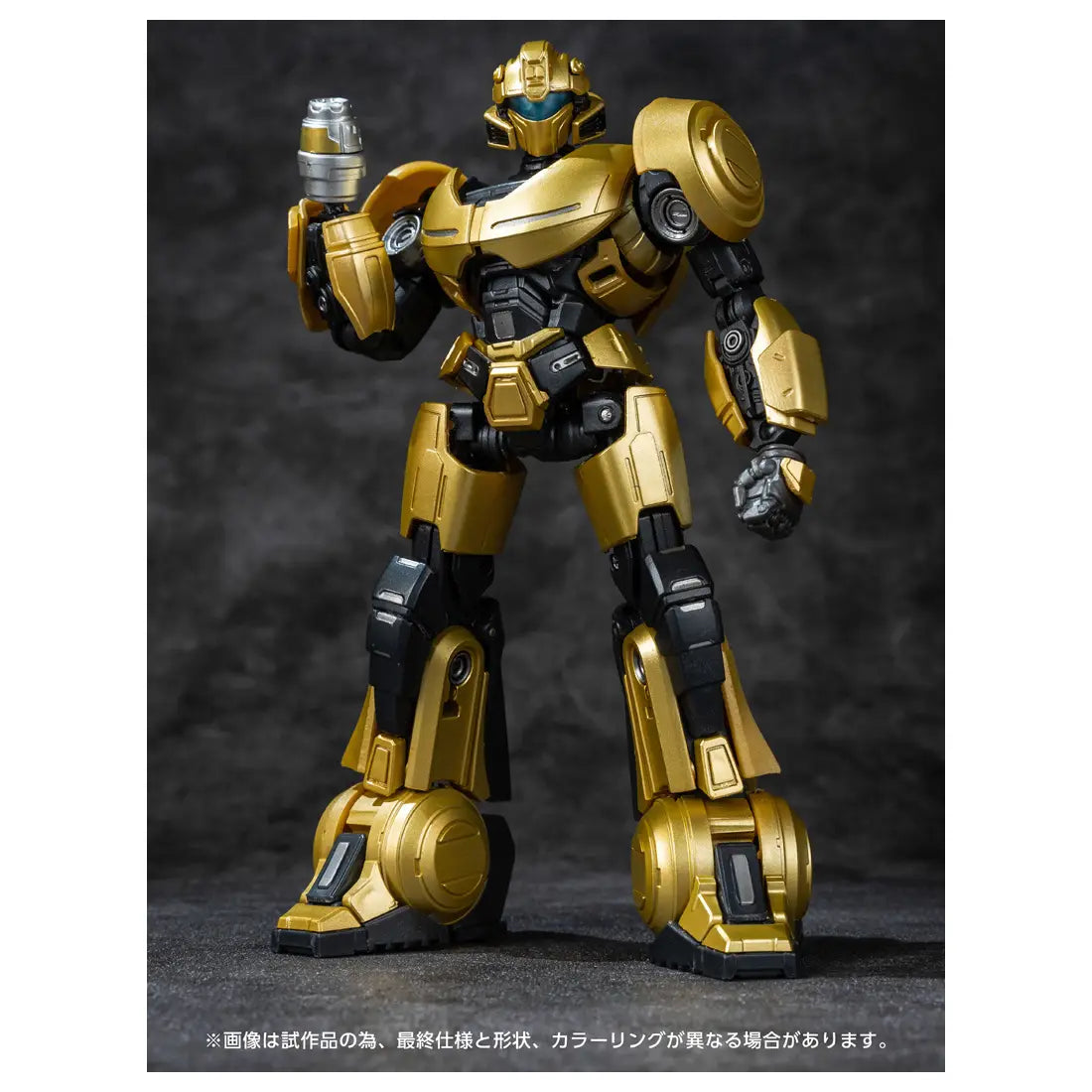 Transformers AMK Series Bumblebee