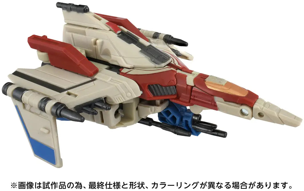 Transformers Studio Series TS-10 Starscream