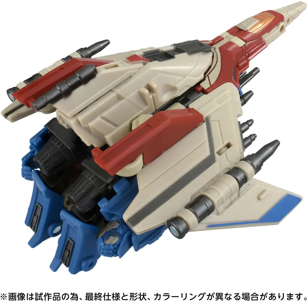 Transformers Studio Series TS-10 Starscream