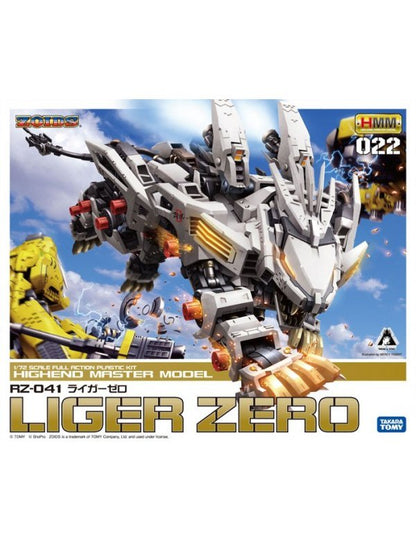 ZOIDS HMM 022 - RZ-041 Liger Zero